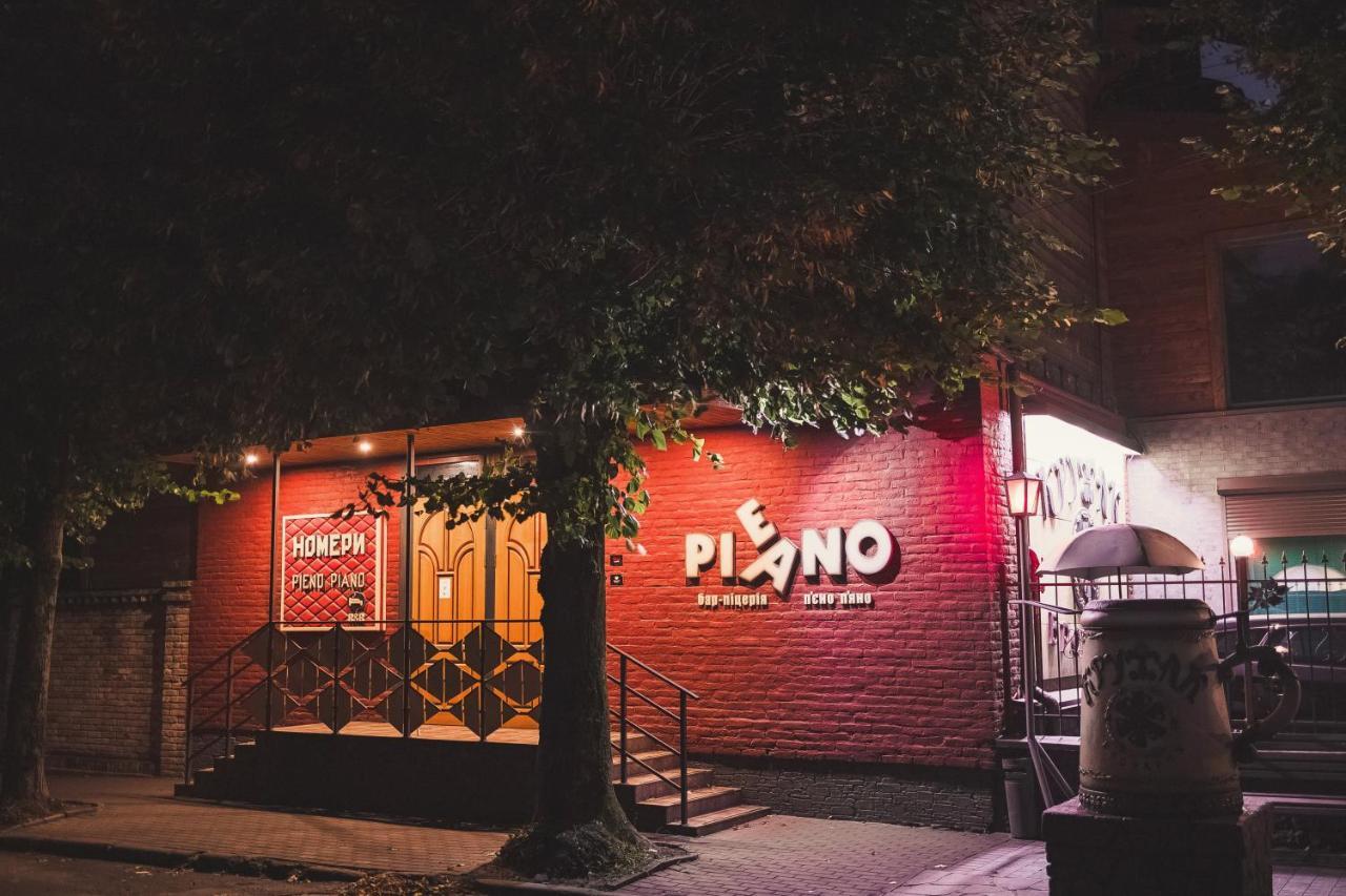 Pieno Piano Hotel Rivne Exterior photo